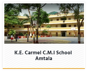 K.E. Carmel School Bankura Branch