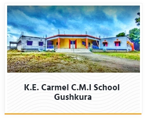 K.E. Carmel School Bankura Branch