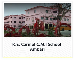K.E. Carmel School Bankura Branch